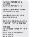 더홈케어클리닝 이미지