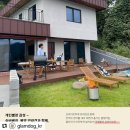 서린춘천 이미지