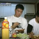 김사장