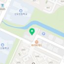 감일나무치과의원 이미지