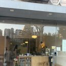 보문역 6번출구 | [보문역] 성북천 감성카페, 혼자 책읽기 좋은 분좋카:: 코보