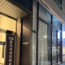 네일만나 이미지