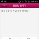 디자인 길 네이버블로그