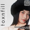 필앤톡의원 이미지