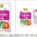 낙동환경개발 이미지