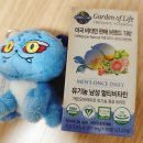 남성야채 | ​[네이버 가정의 달 세일] 가든오브라이프 유기농 남성멀티 비타민, 남편 선물로 딱인 남성종합비타민 후기