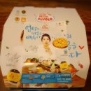 피자알볼로수내 이미지