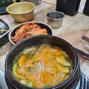 우리정육
