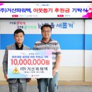 거산 이미지