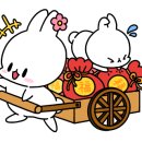 아띠몽 이미지