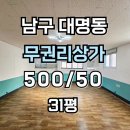 H1914 이미지