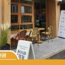 방그리우동 이미지