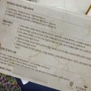 반얀트리 호텔 서울 스파 마사지 가격 후기 ( + 예약링크)
