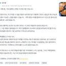 [스페인] 바르셀로나 로꼬민박 - 사그라다 파밀리아역 2분 거리, 한식 조식 한인민박 추천 + 마이리얼...