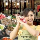 분당-245 이미지