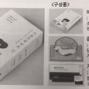 GS25구룡공원점 이미지