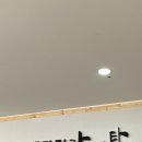 배다리감자탕 (고덕분점) 이미지