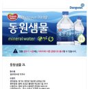 다드림24 이미지