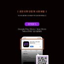 주식회사 아티스츠카드 이미지