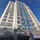 명장동 우체국 이미지