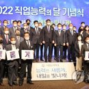 능력프라자 이미지