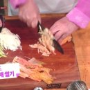 수수킴