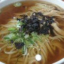 청주우동 이미지