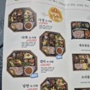 도담상조 이미지
