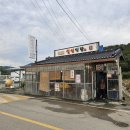 [강진 맛집] 병영면 돼지불고기거리 설성식당, 내돈내산 완전 솔직 후기