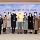 구미공단종합시장 이미지