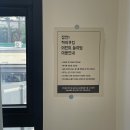 대전 추석 선물 이색 답례품 모둠전쿠키 &lt;하이쿠킹&gt;