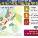 드림2스카이 네이버블로그