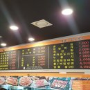 당진돈스탑