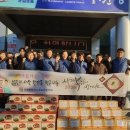 산북면행정복지센터 이미지