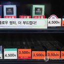 보그유통 이미지