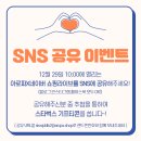 팡팡라이브 이미지