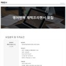 애즈커넥트