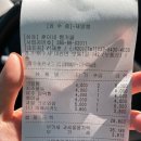 훈이네과일 이미지