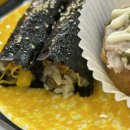 병아리김밥 구미상모점 네이버블로그