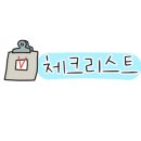 벌룬프로젝트수원 이미지