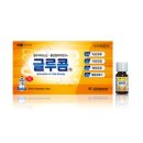 가까운온누리약국 이미지