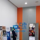 주식회사 다한 이미지