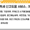 누리우리 이미지