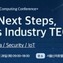 ACC 시스템 이미지