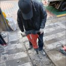 대성건축설비공사