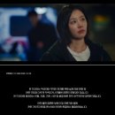 "'김부장'급 시청률인데"…'닥터X' 의학 고증에 시청자들 "모니터 부수고 싶다" ‘닥터X: 하얀 마피아의 시대’ 이미지