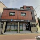 풍납시장 고객센터 이미지