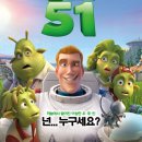 애니플래닛