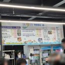 [을왕리조개구이] 선녀바위 인근, 전망은 좋았다 조개빛바다 내돈내산 솔직후기