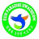 간동농협협동조합 Daum카페
